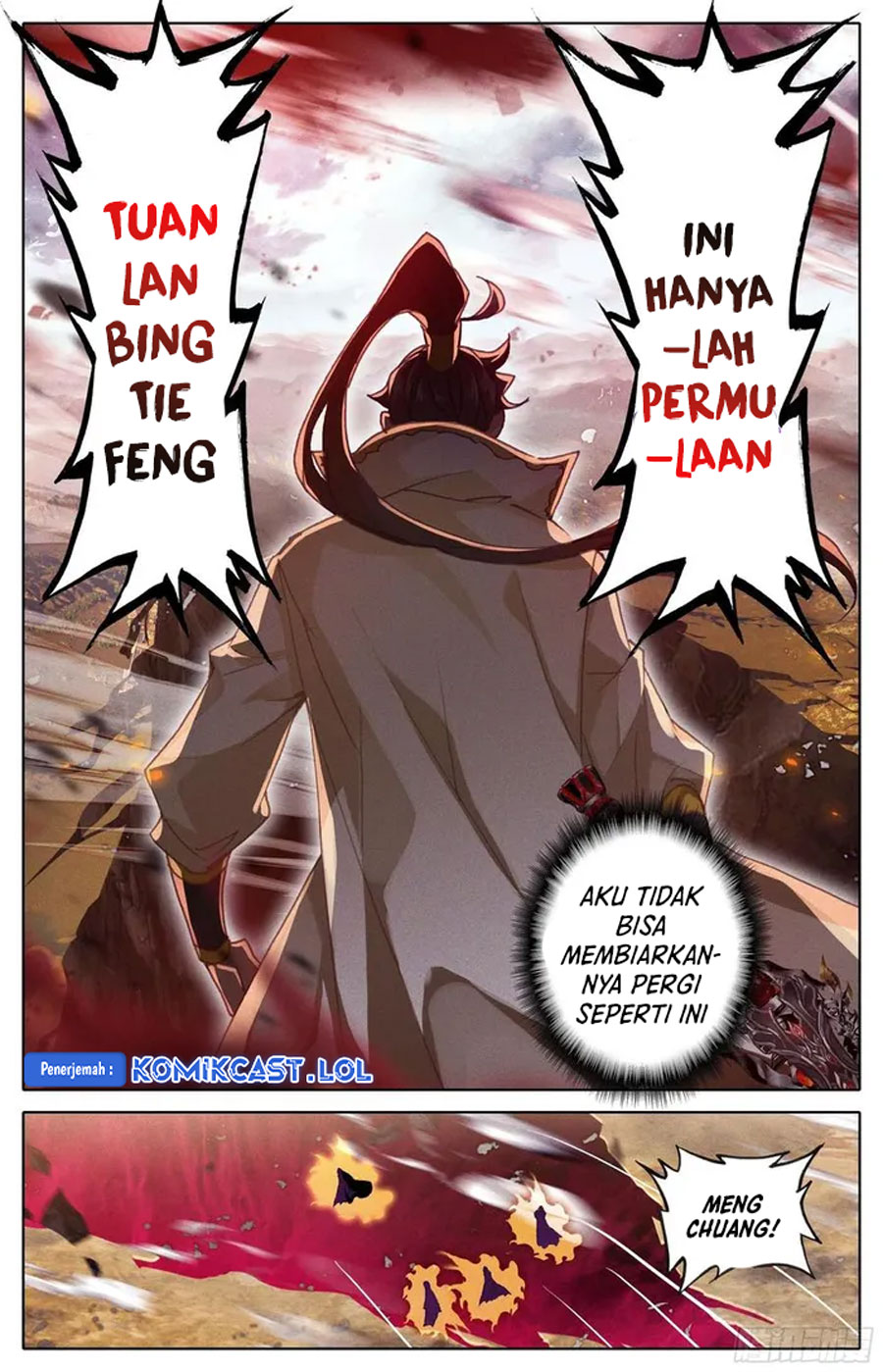 Cang Yuantu (Azure Legacy)