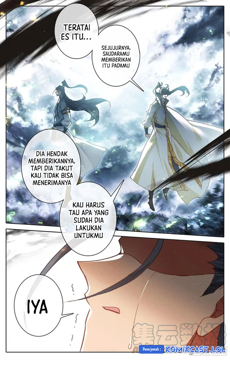 Cang Yuantu (Azure Legacy)