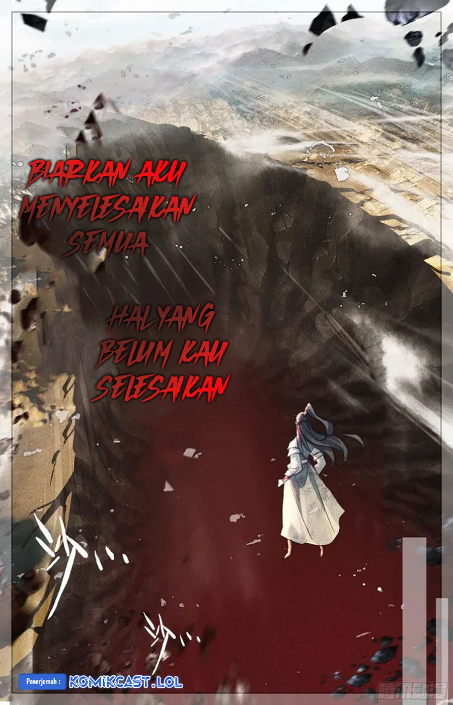 Cang Yuantu (Azure Legacy)
