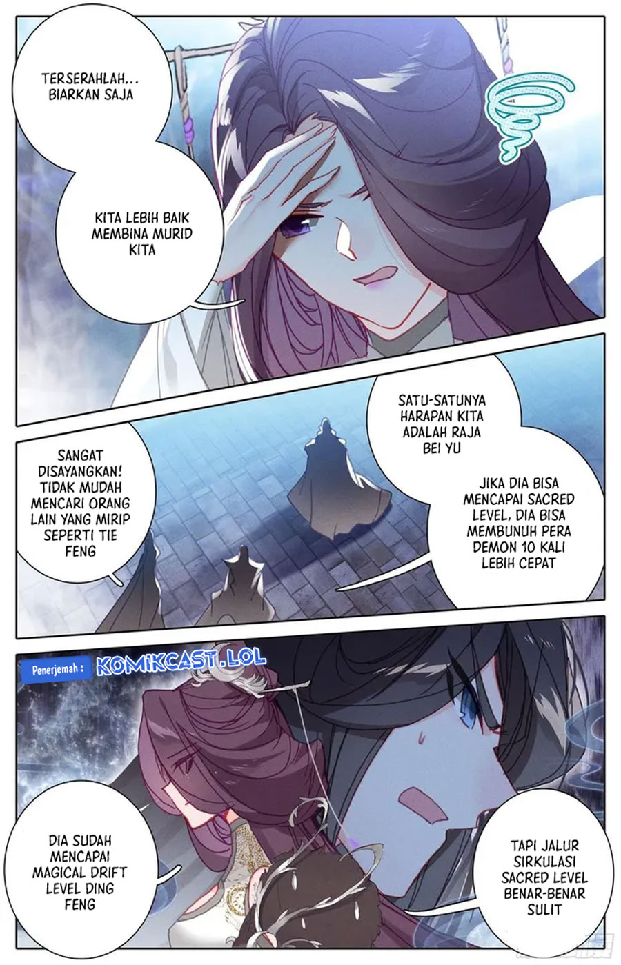 Cang Yuantu (Azure Legacy)