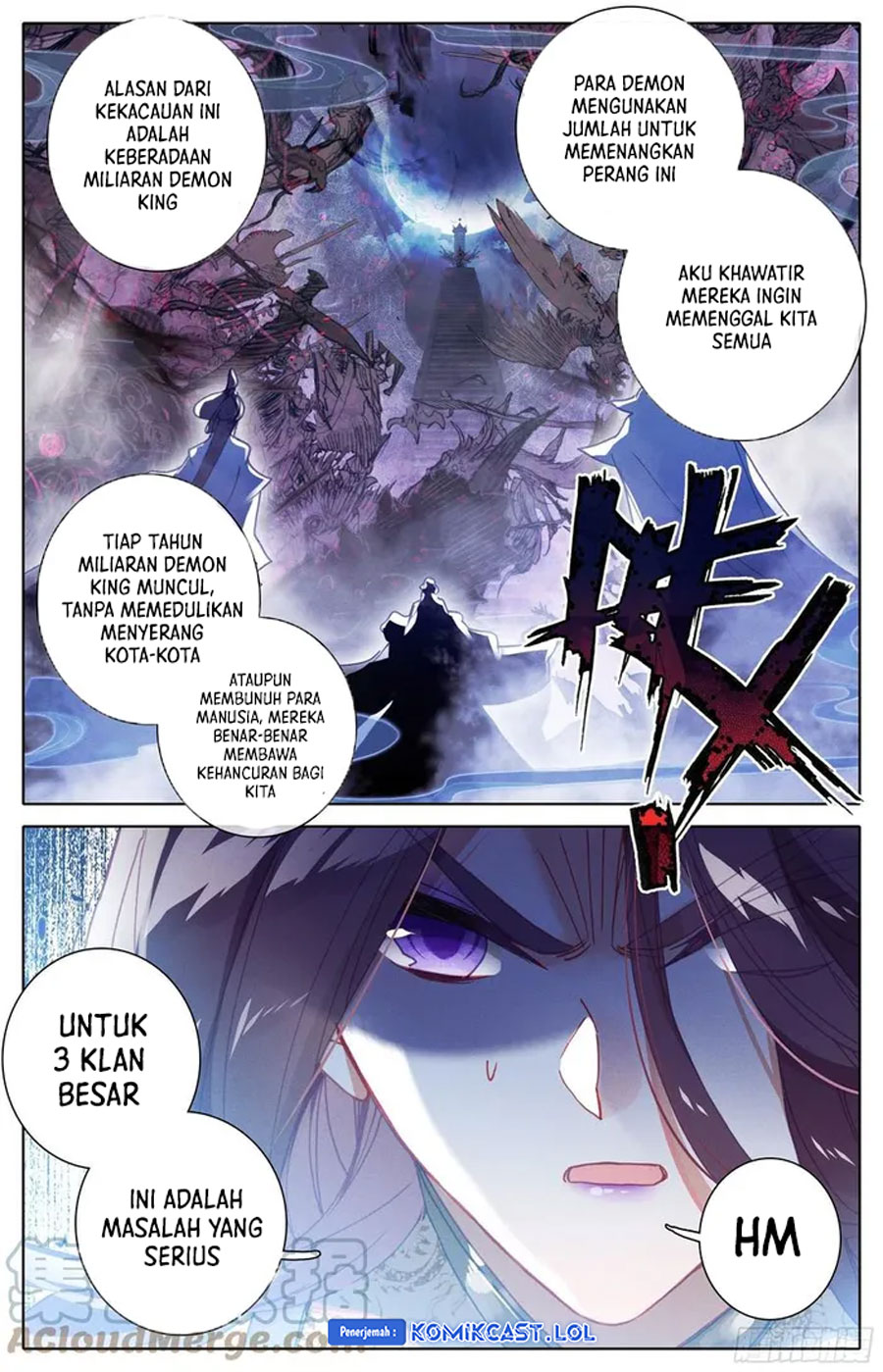 Cang Yuantu (Azure Legacy)