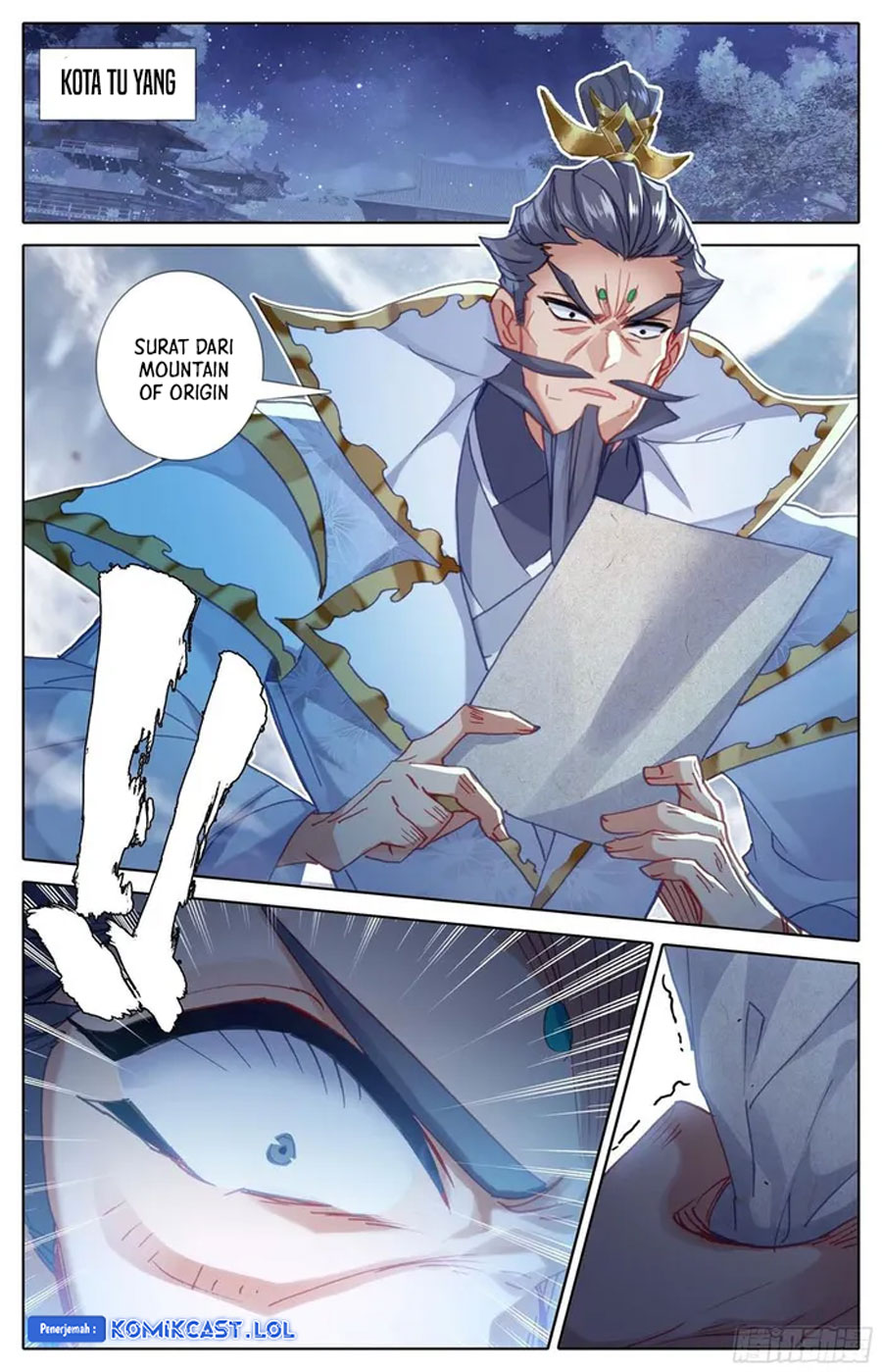 Cang Yuantu (Azure Legacy)