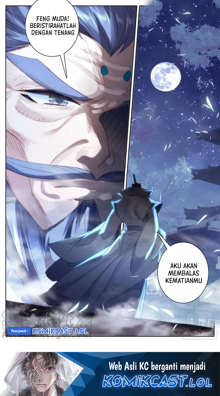 Cang Yuantu (Azure Legacy)