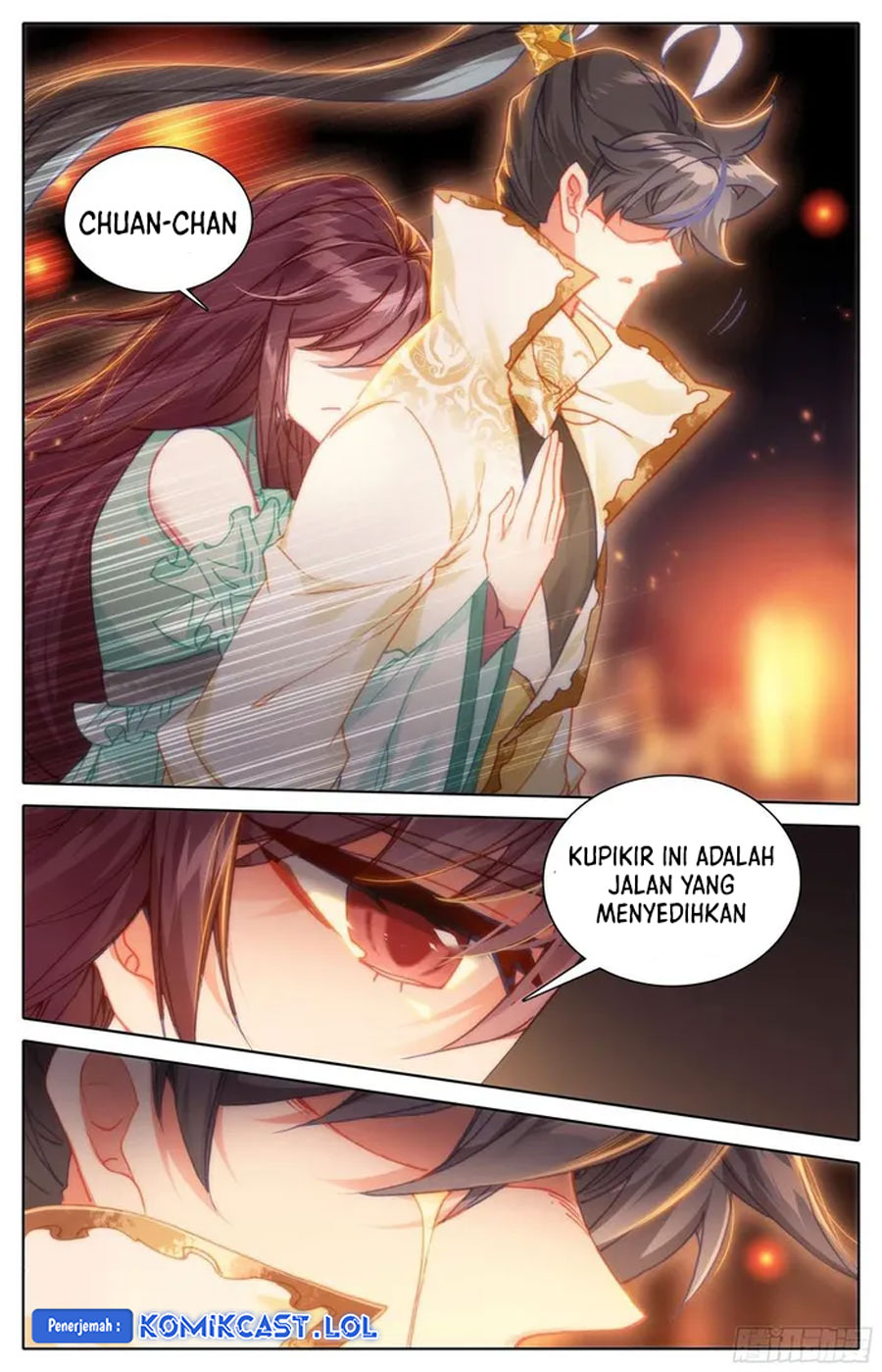 Cang Yuantu (Azure Legacy)