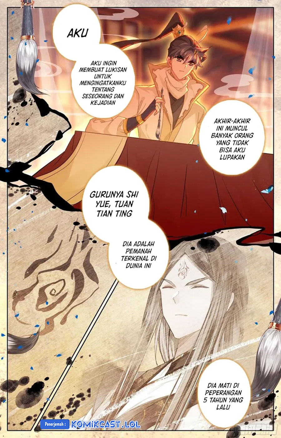 Cang Yuantu (Azure Legacy)