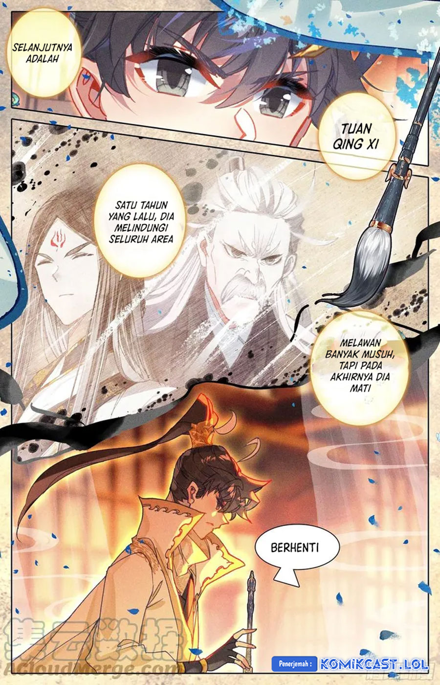 Cang Yuantu (Azure Legacy)