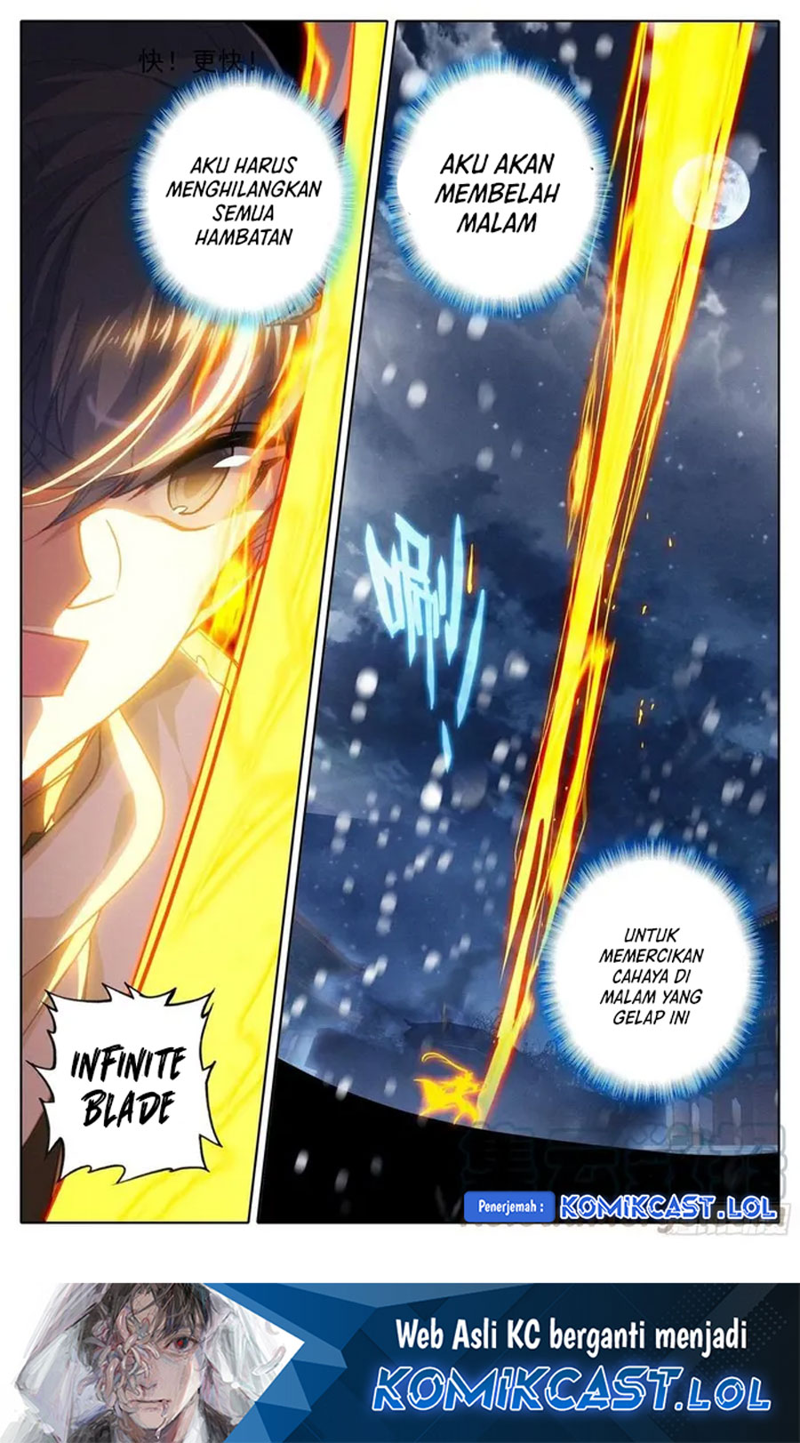 Cang Yuantu (Azure Legacy)