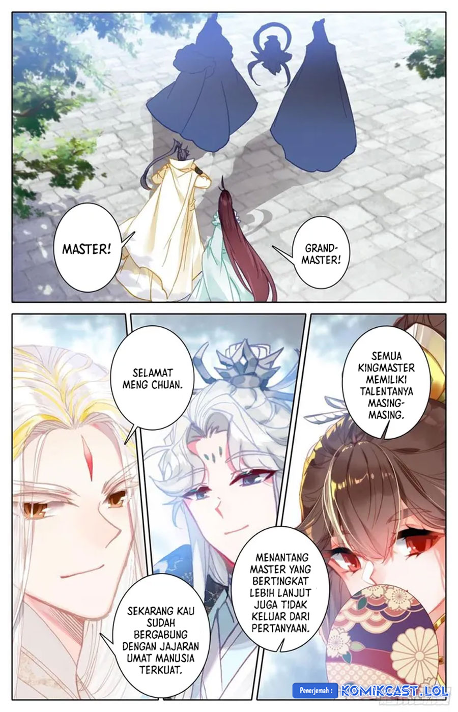 Cang Yuantu (Azure Legacy)