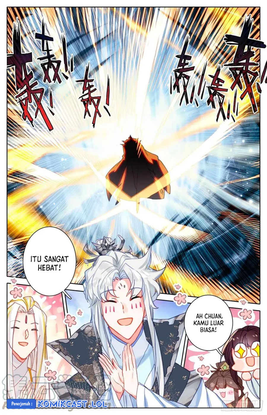 Cang Yuantu (Azure Legacy)