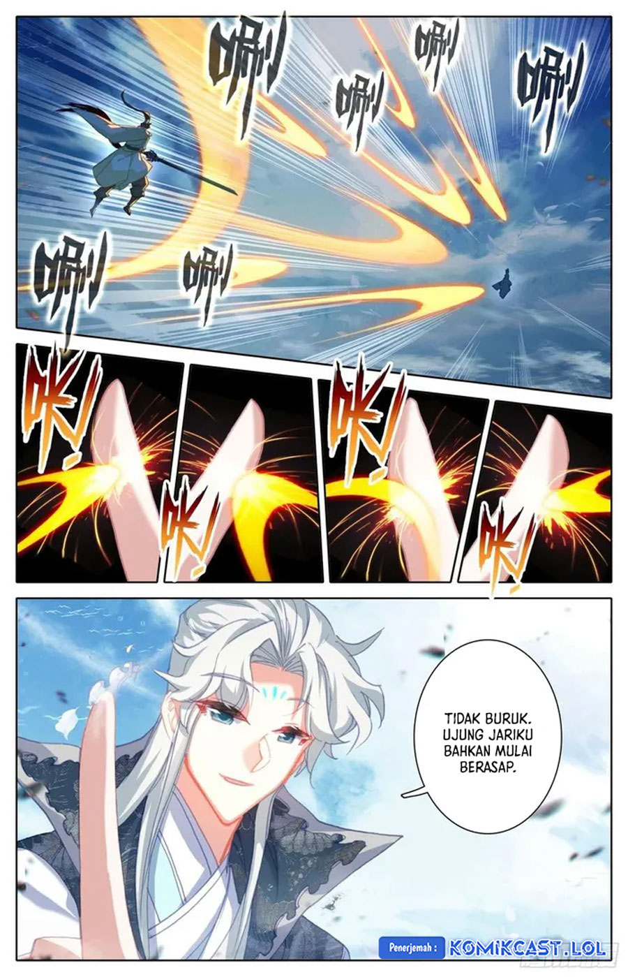 Cang Yuantu (Azure Legacy)