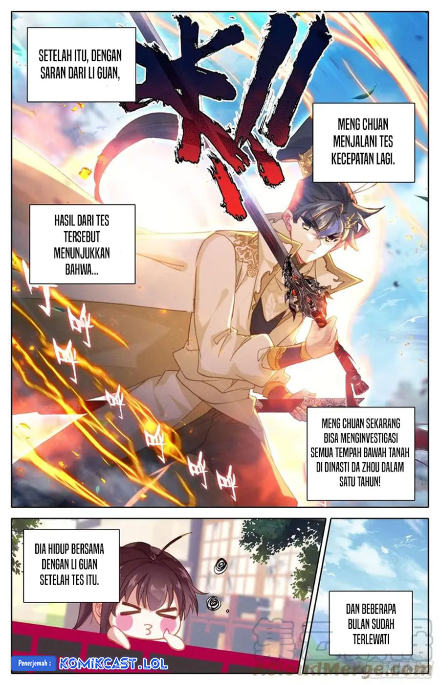 Cang Yuantu (Azure Legacy)