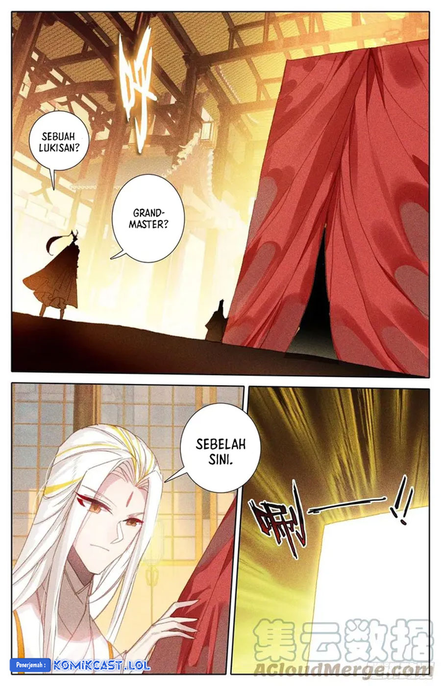 Cang Yuantu (Azure Legacy)