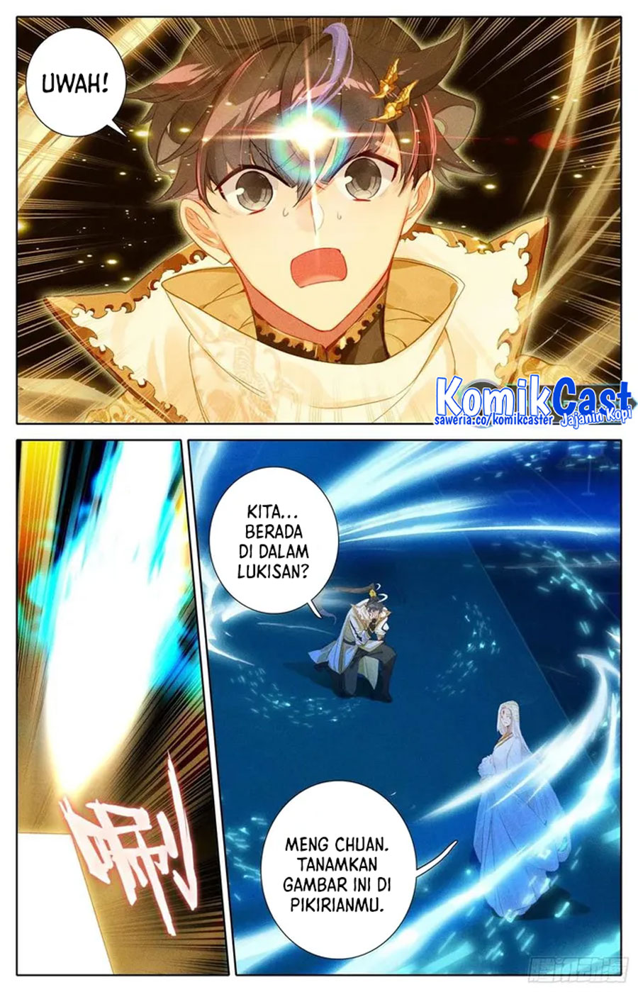 Cang Yuantu (Azure Legacy)