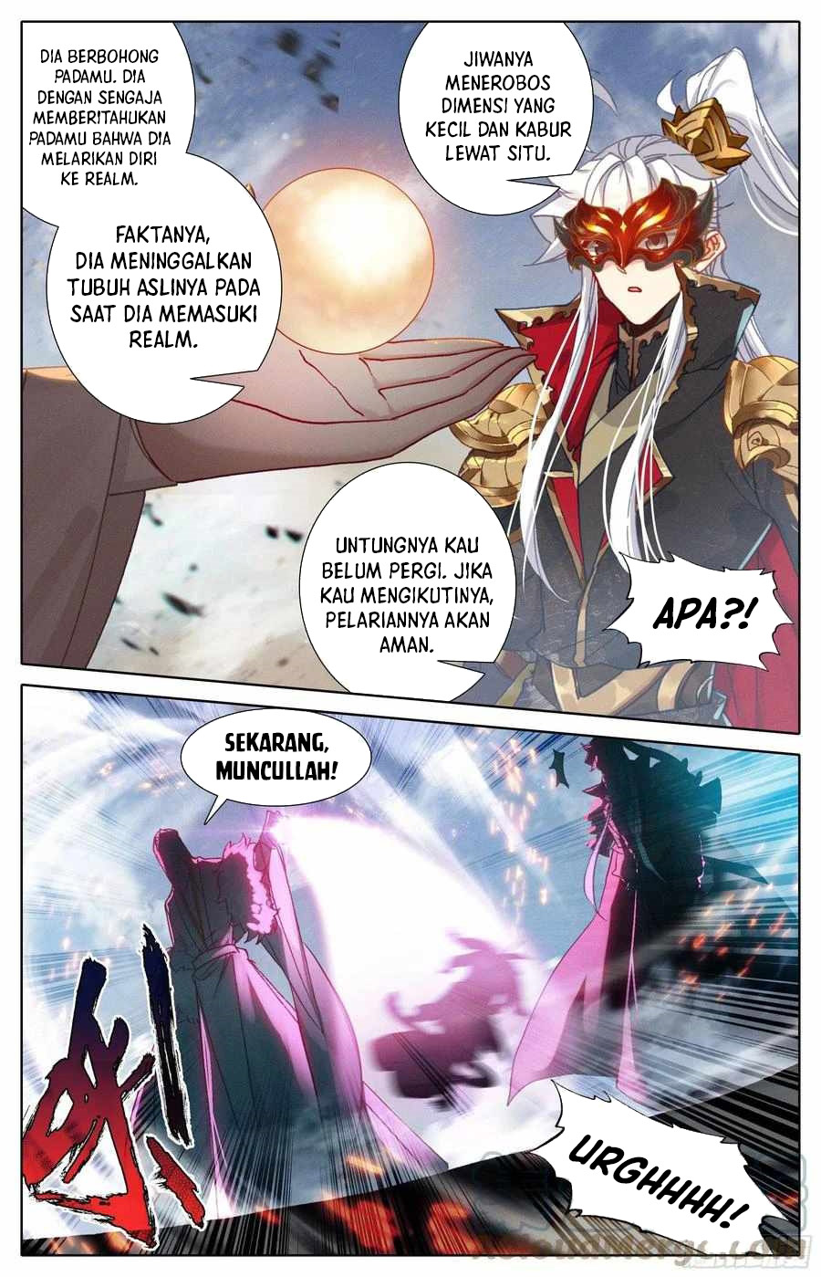 Cang Yuantu (Azure Legacy)