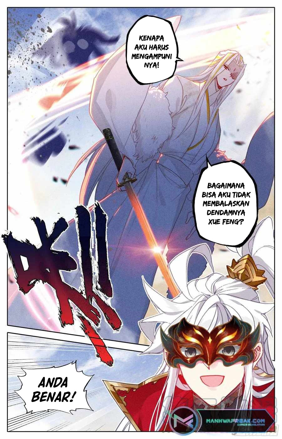 Cang Yuantu (Azure Legacy)