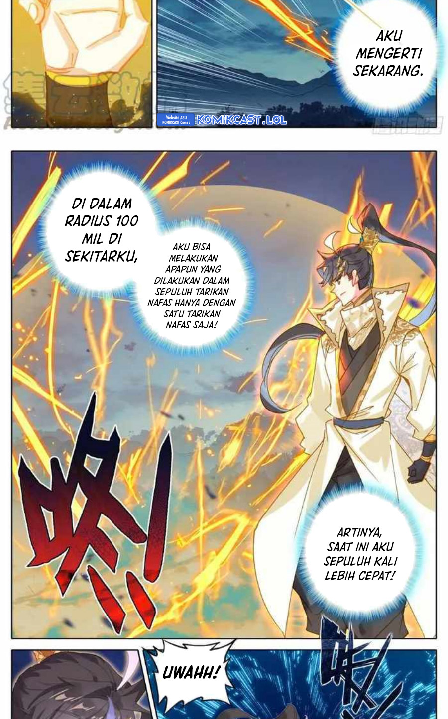 Cang Yuantu (Azure Legacy)