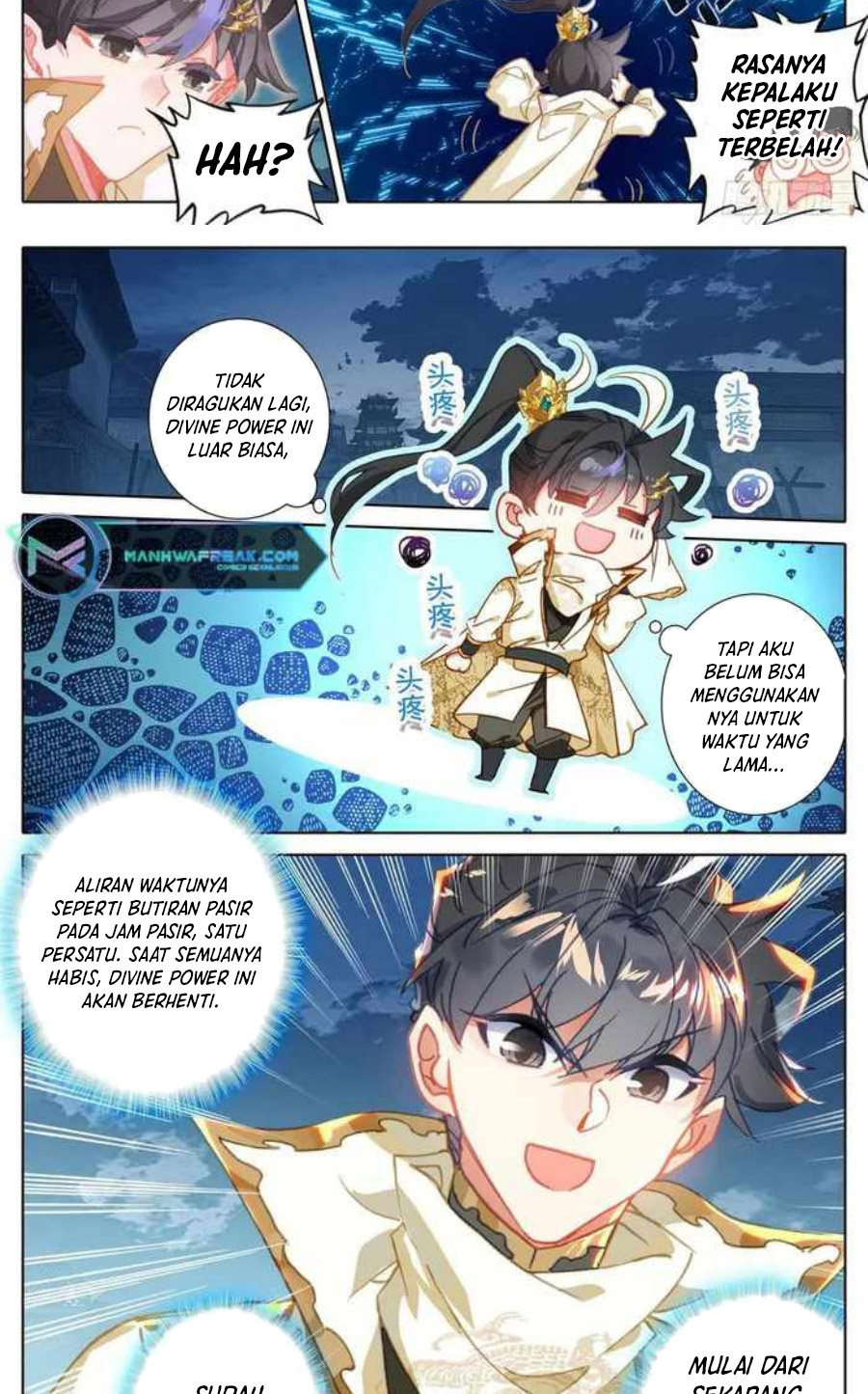 Cang Yuantu (Azure Legacy)