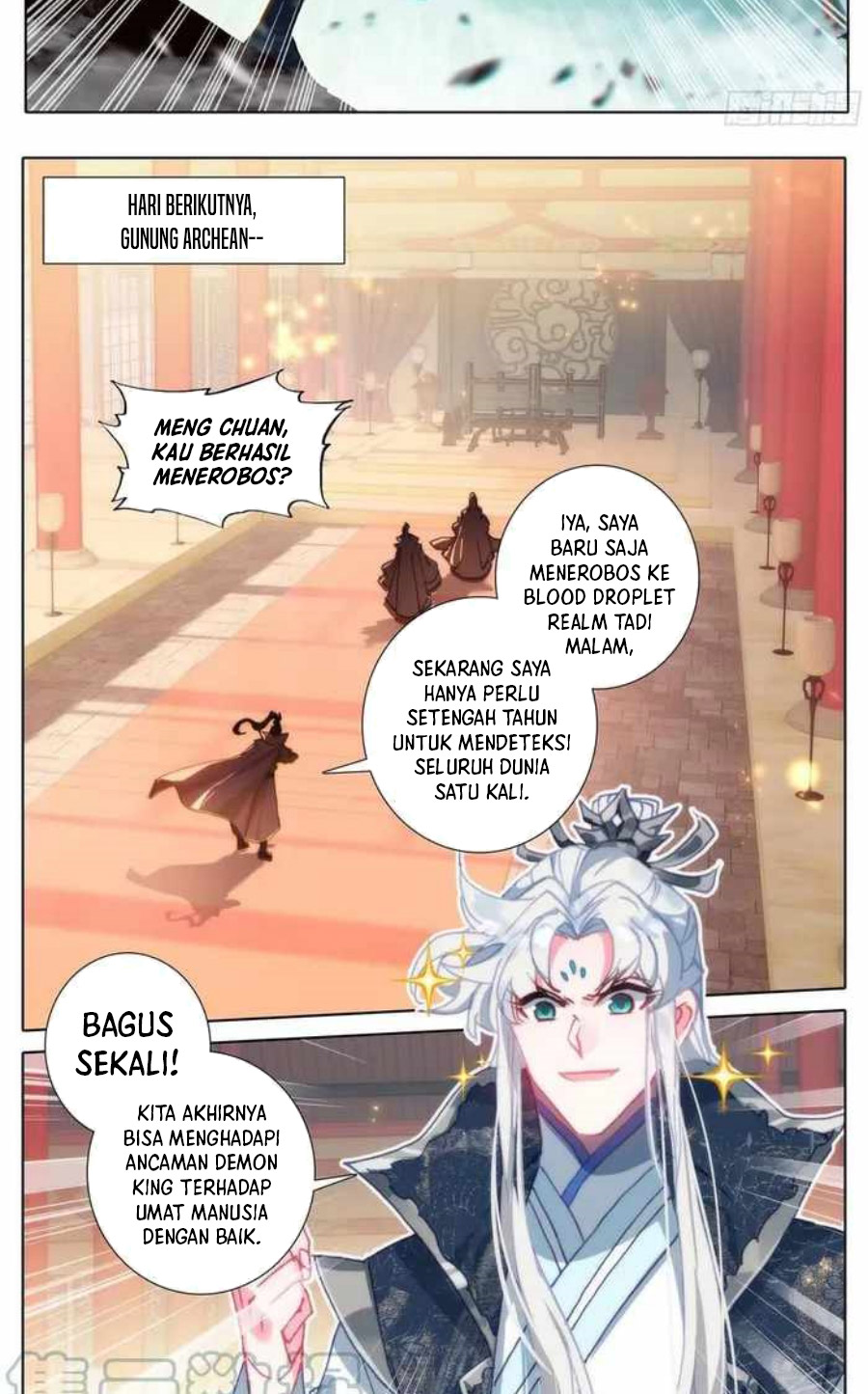 Cang Yuantu (Azure Legacy)