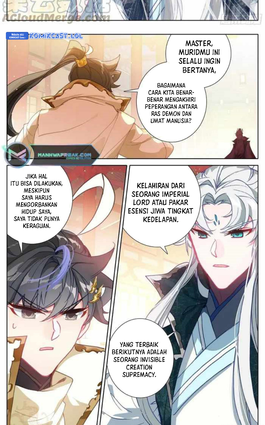 Cang Yuantu (Azure Legacy)