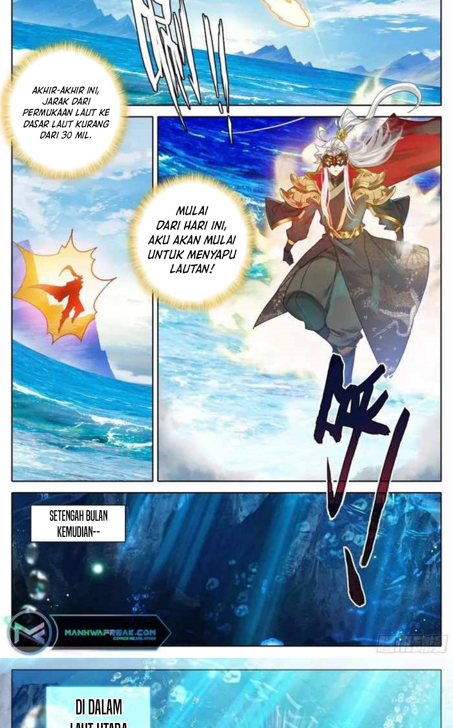 Cang Yuantu (Azure Legacy)