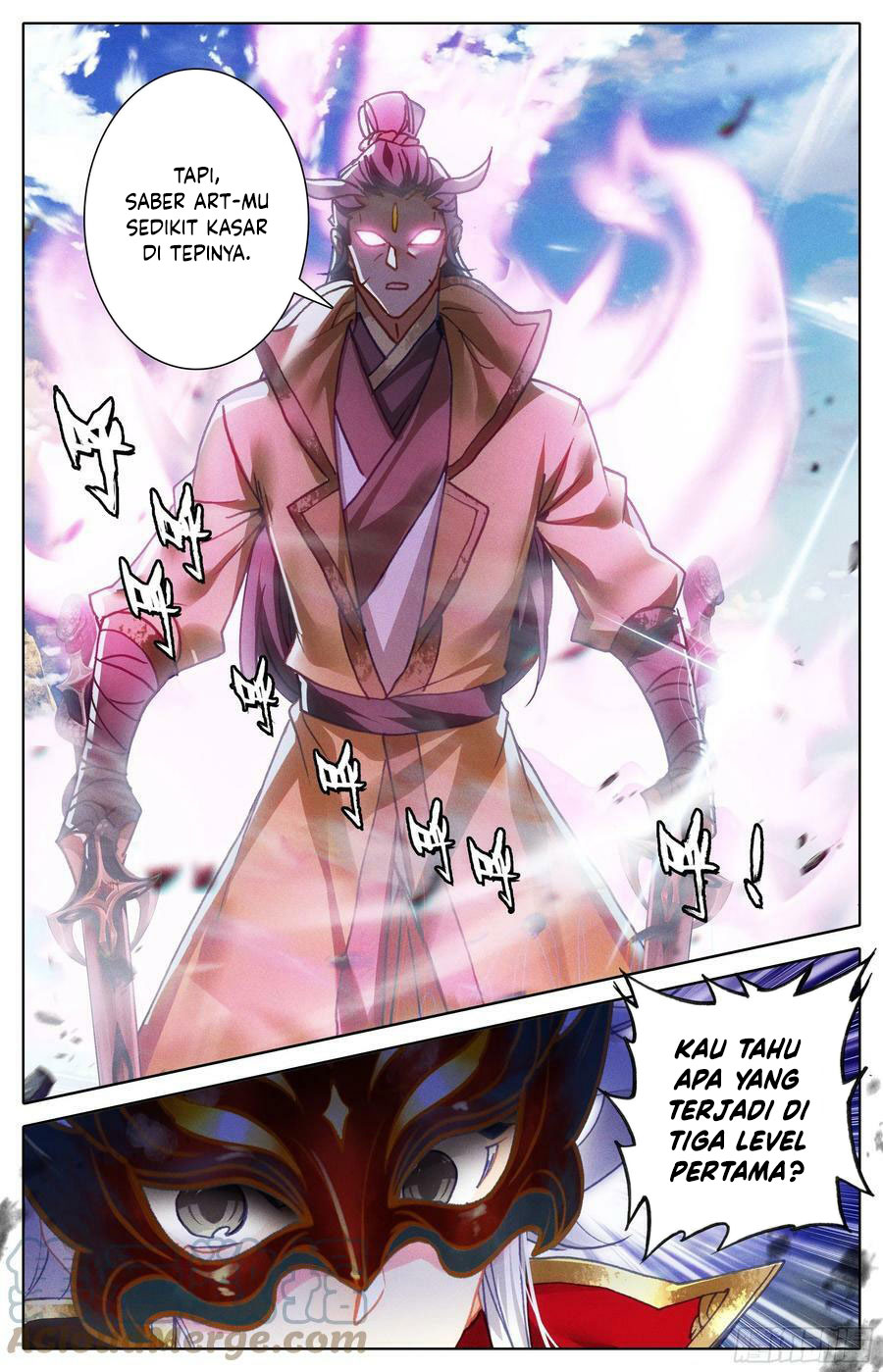 Cang Yuantu (Azure Legacy)