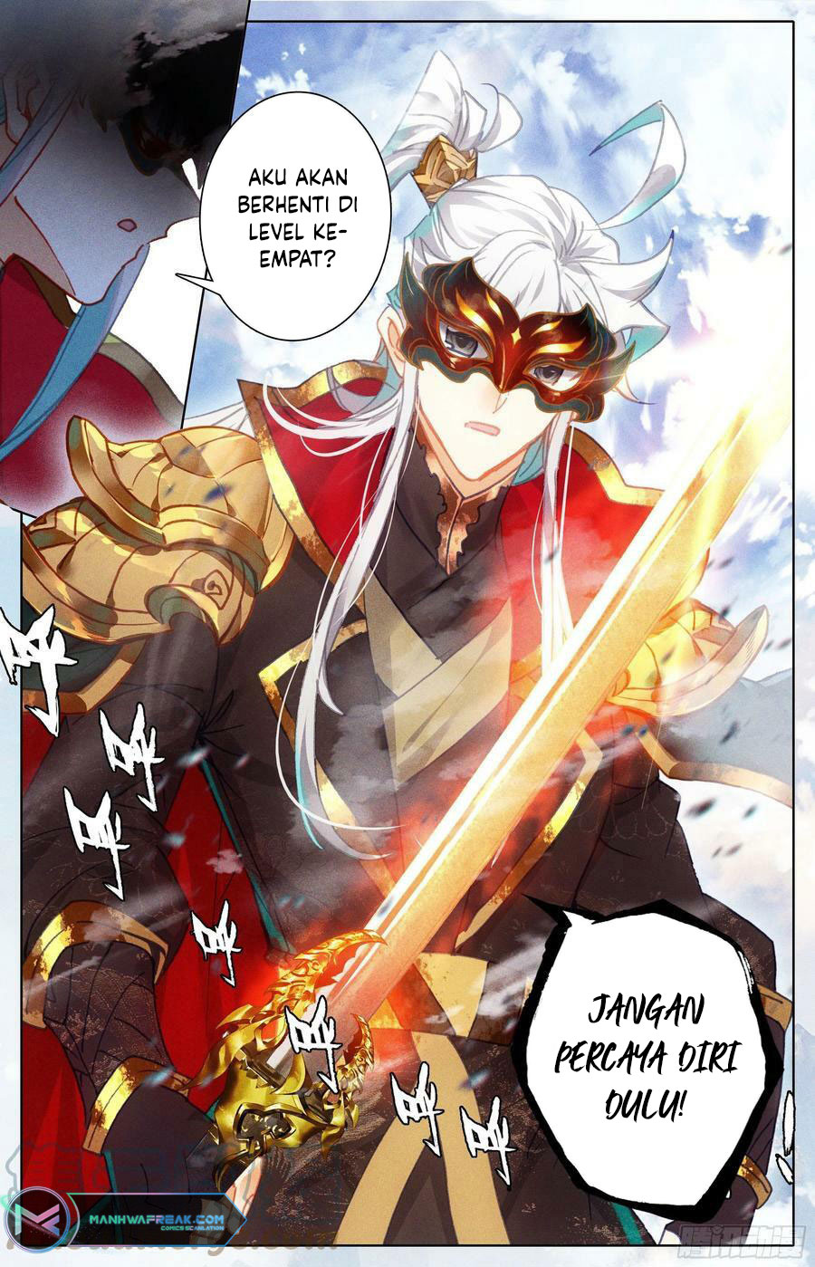 Cang Yuantu (Azure Legacy)