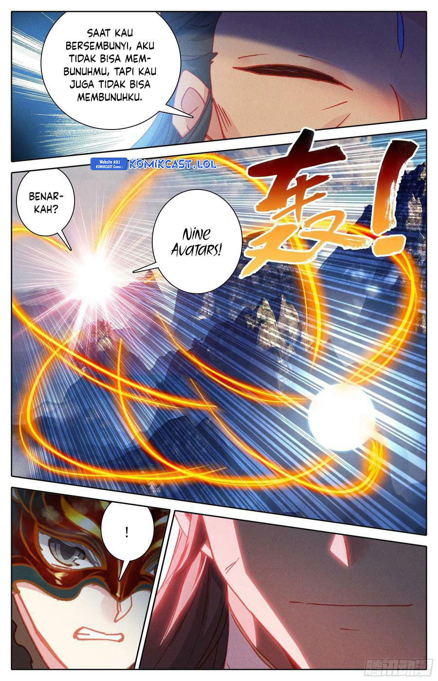 Cang Yuantu (Azure Legacy)