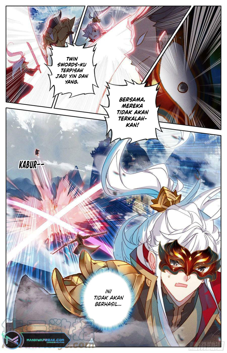 Cang Yuantu (Azure Legacy)