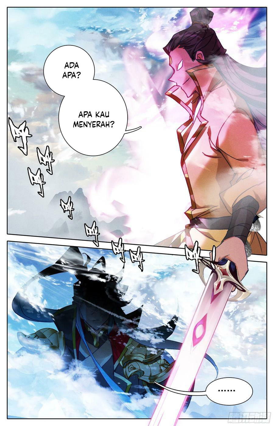 Cang Yuantu (Azure Legacy)
