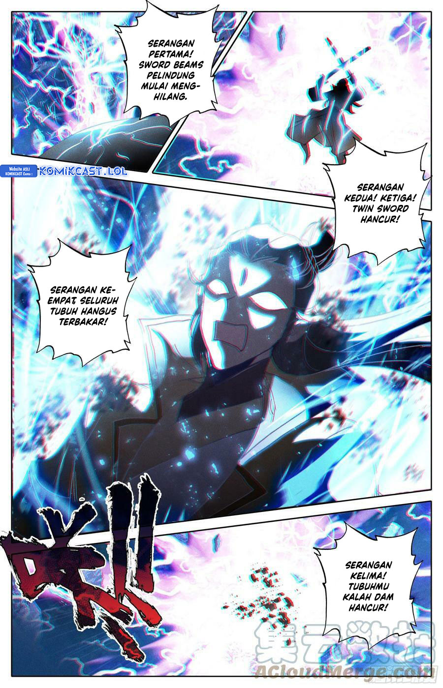 Cang Yuantu (Azure Legacy)