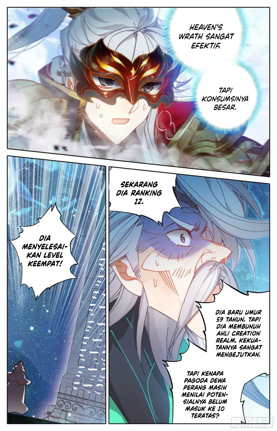 Cang Yuantu (Azure Legacy)