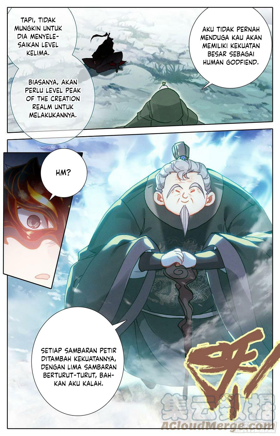 Cang Yuantu (Azure Legacy)