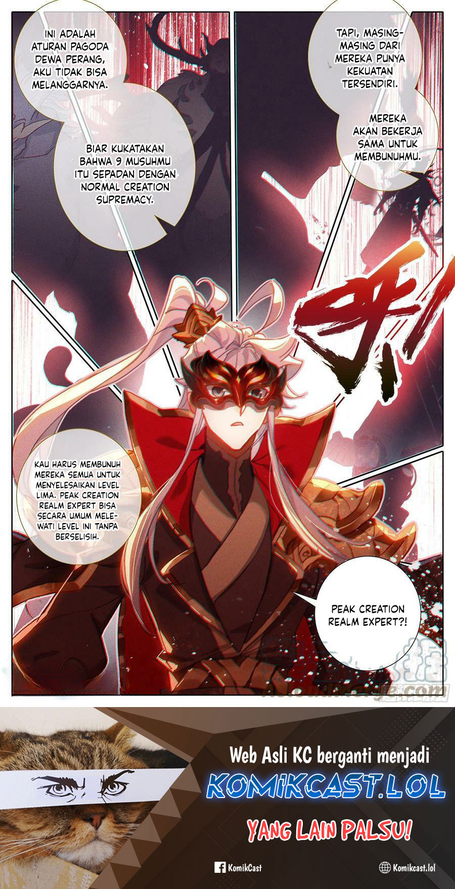 Cang Yuantu (Azure Legacy)