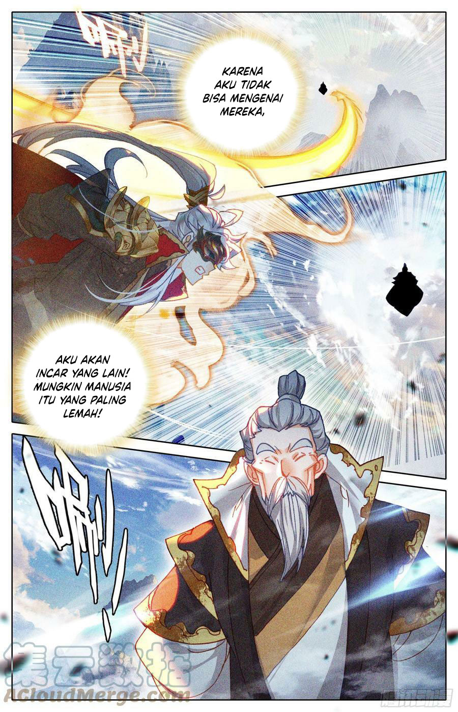 Cang Yuantu (Azure Legacy)