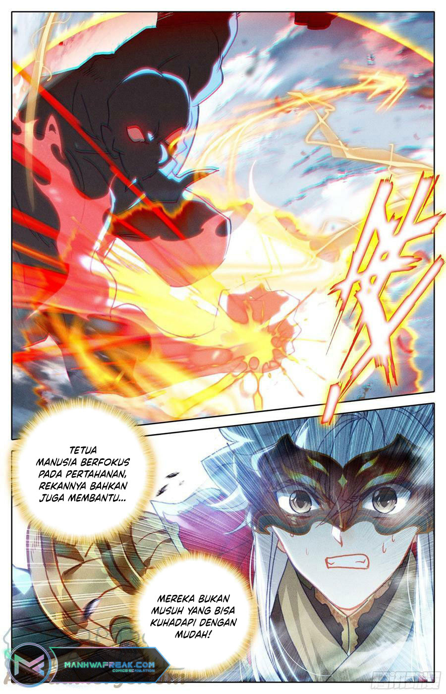 Cang Yuantu (Azure Legacy)