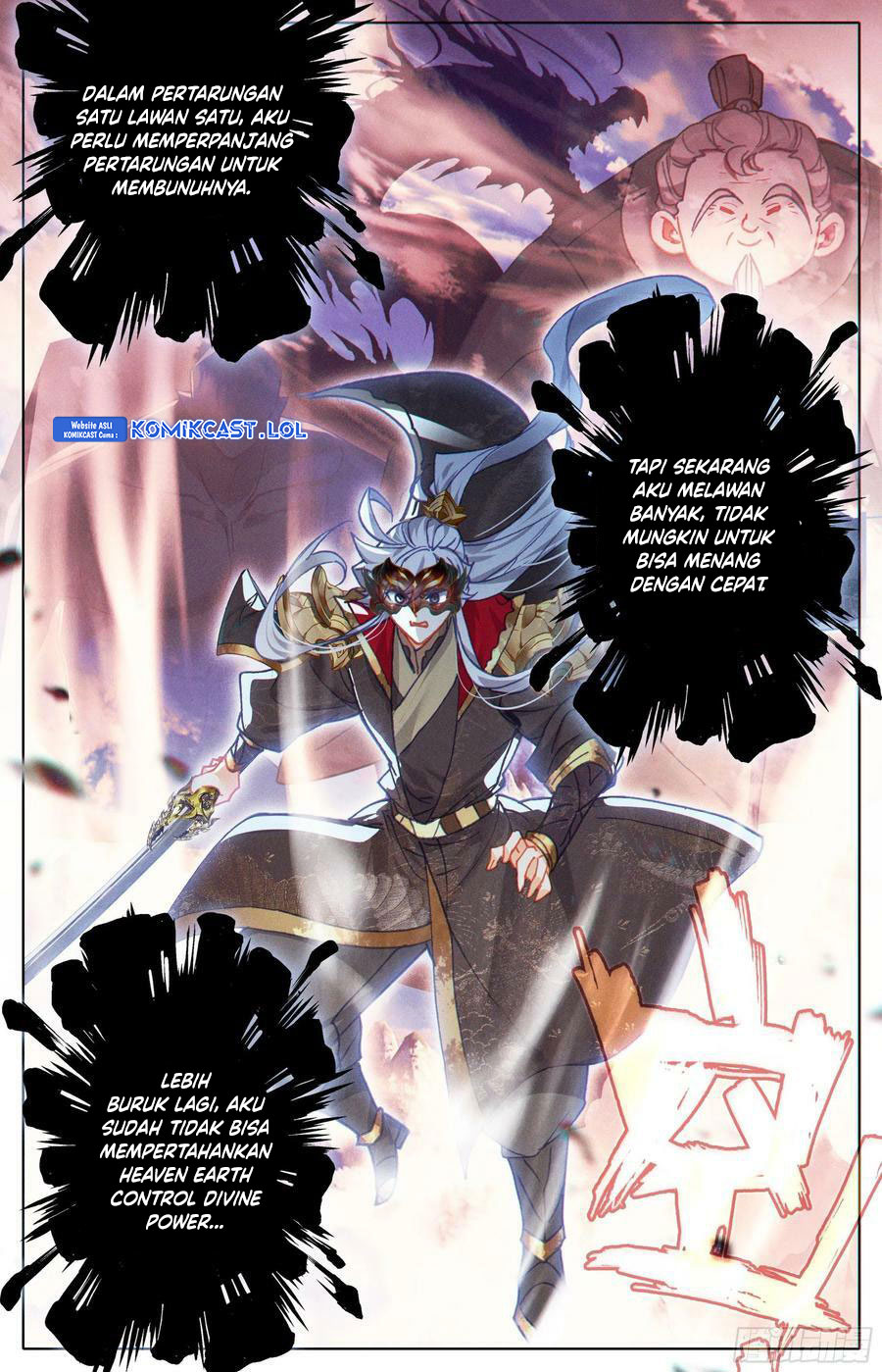 Cang Yuantu (Azure Legacy)