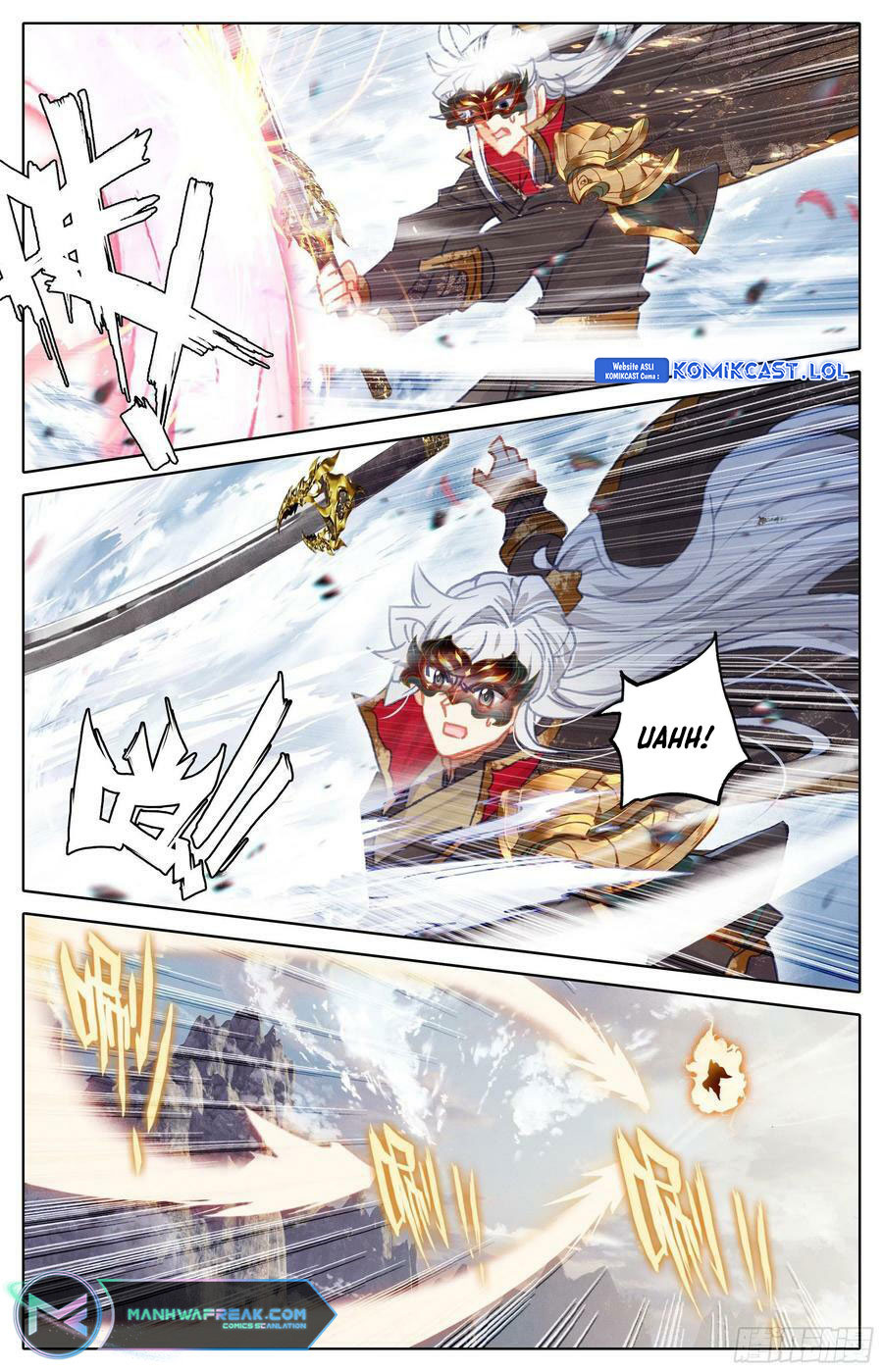 Cang Yuantu (Azure Legacy)