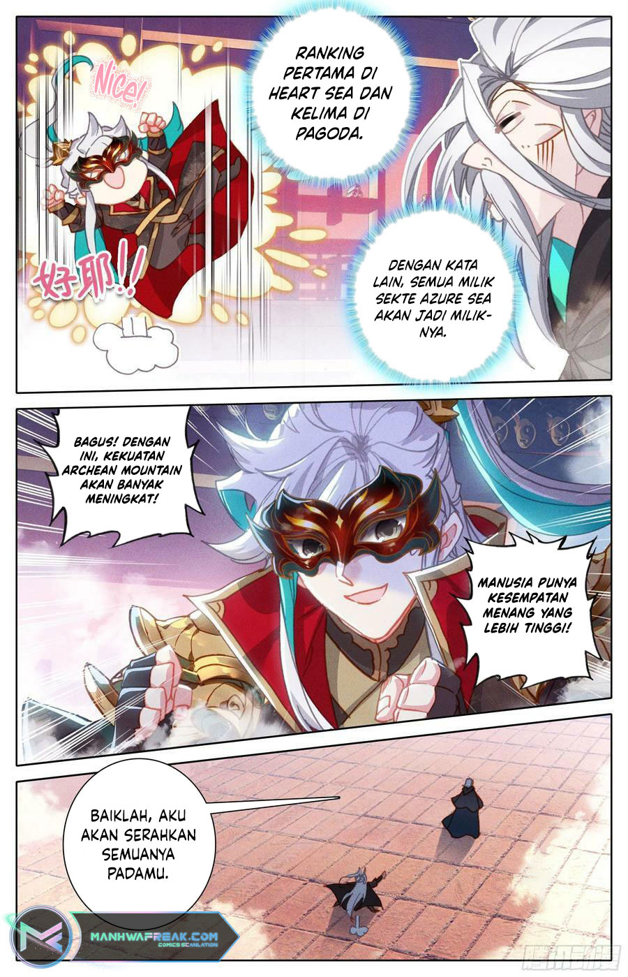 Cang Yuantu (Azure Legacy)