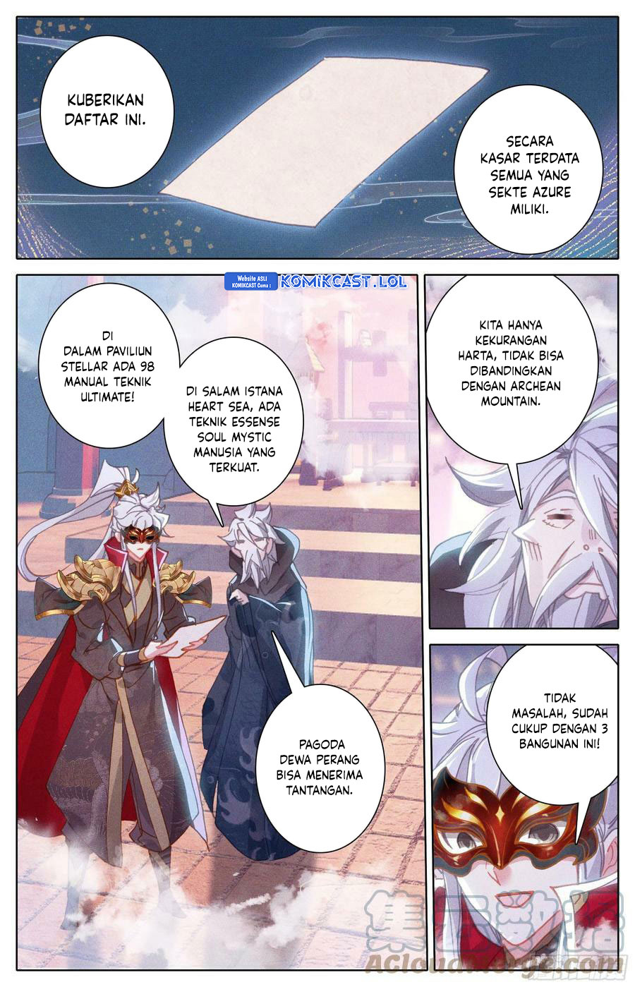 Cang Yuantu (Azure Legacy)