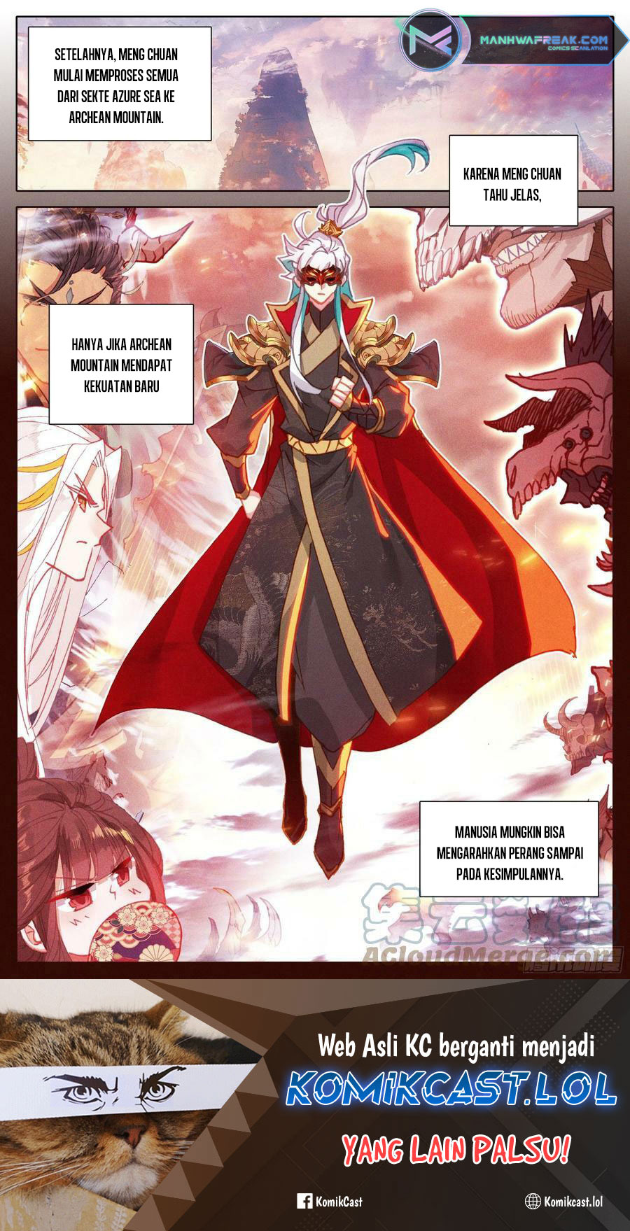 Cang Yuantu (Azure Legacy)