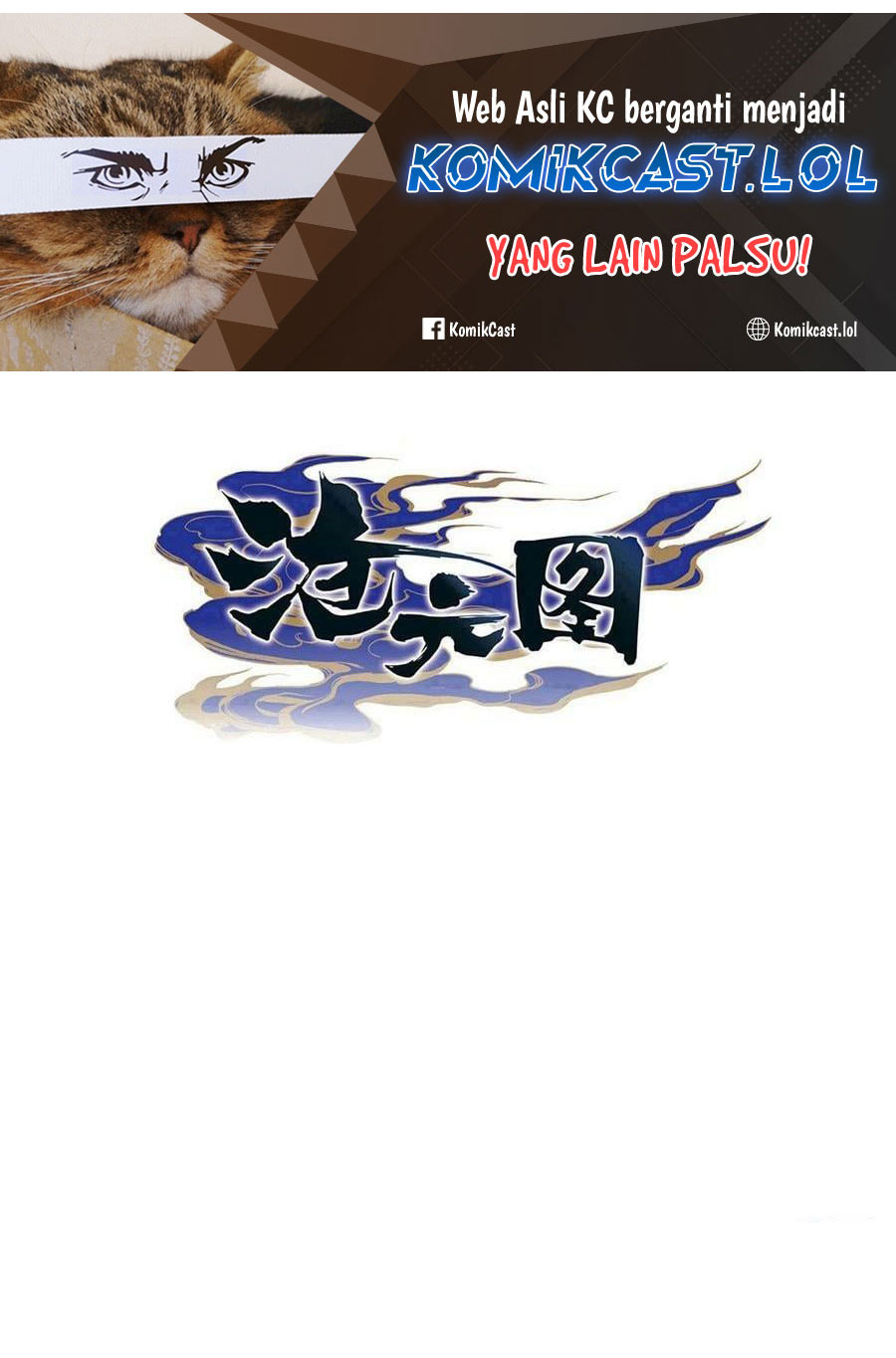 Cang Yuantu (Azure Legacy)