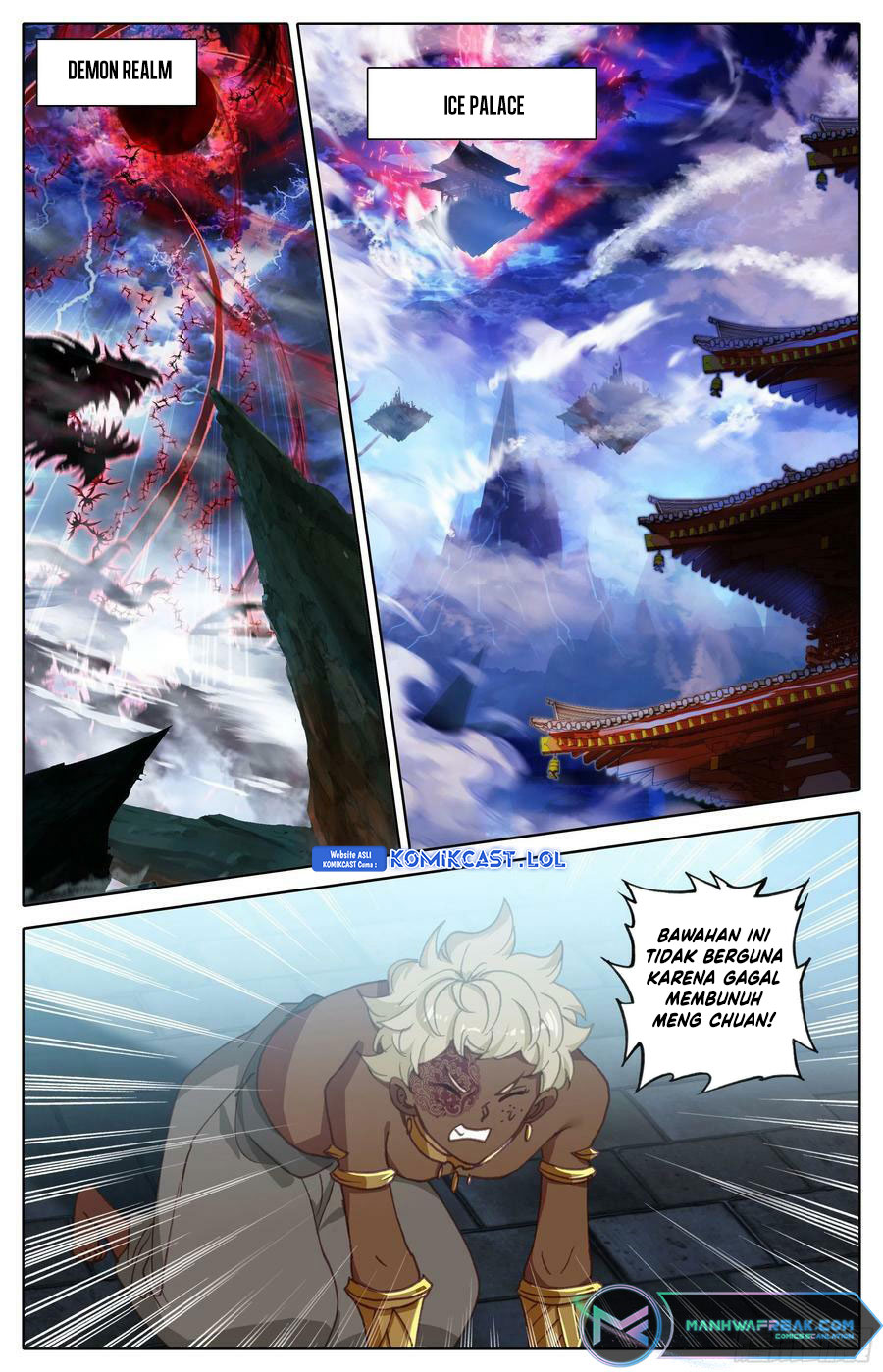 Cang Yuantu (Azure Legacy)