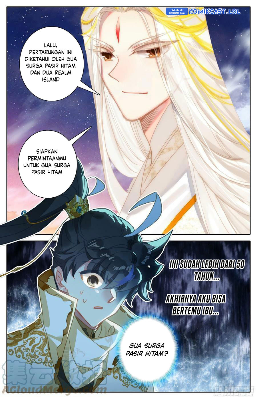 Cang Yuantu (Azure Legacy)