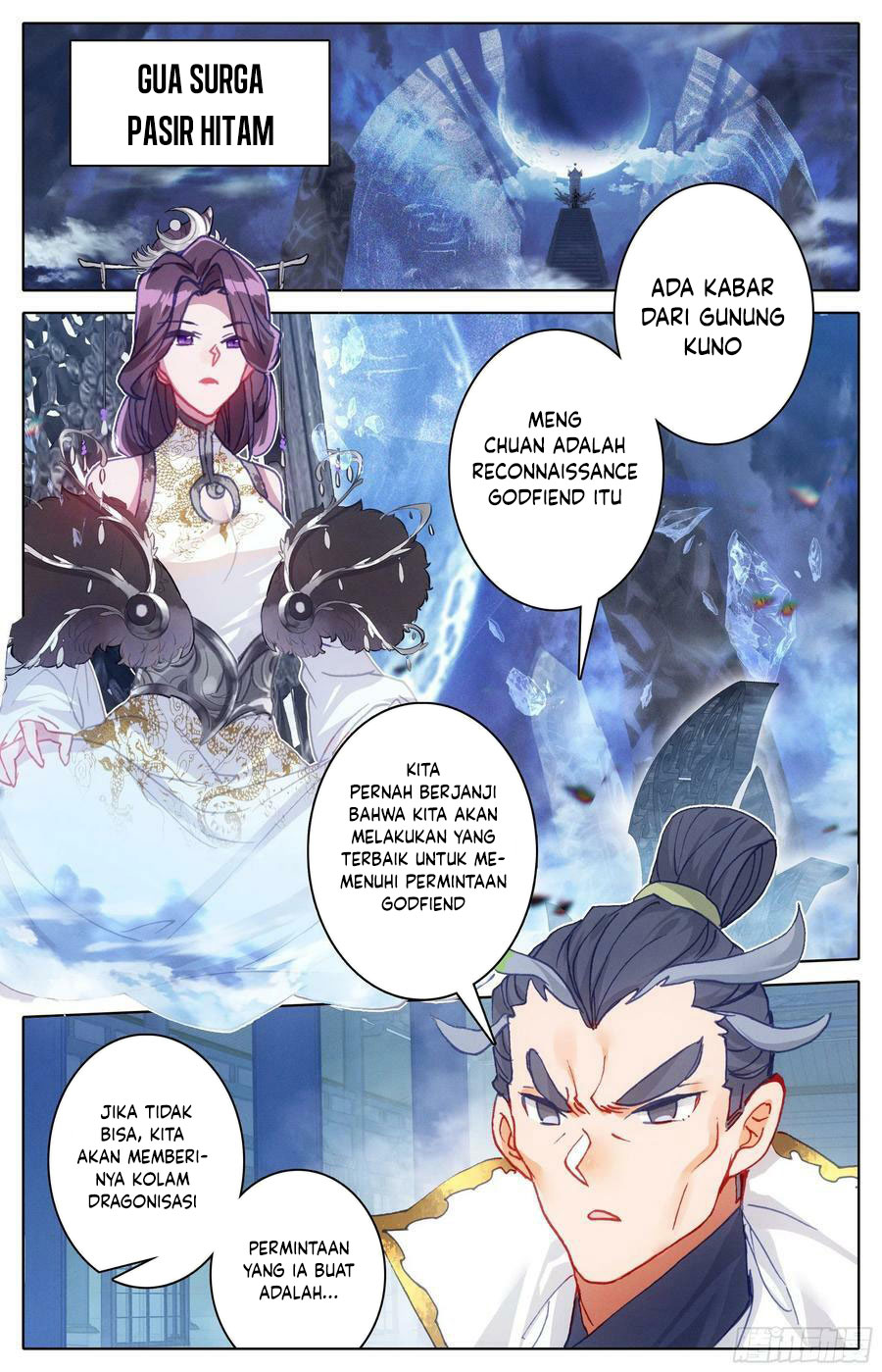 Cang Yuantu (Azure Legacy)
