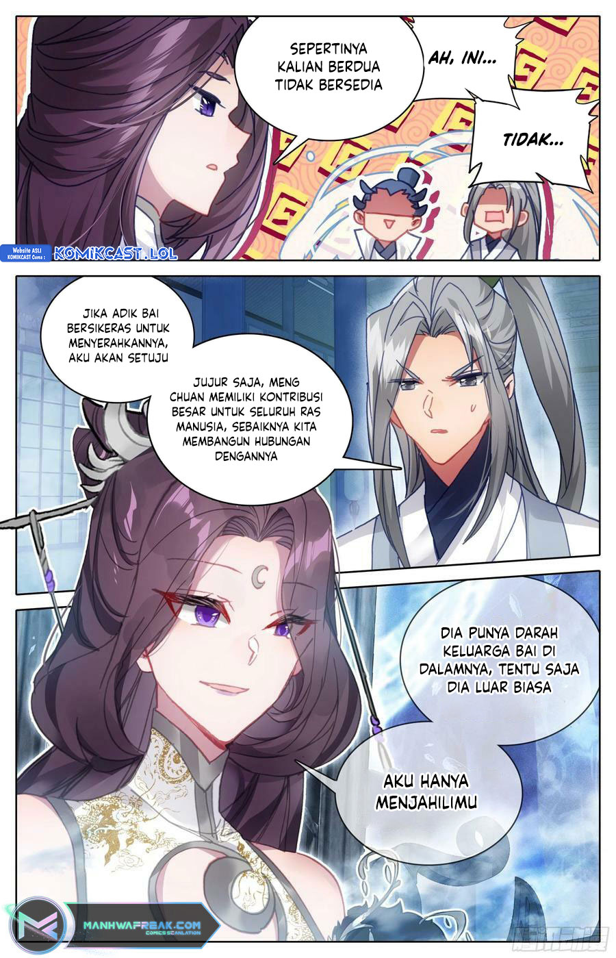 Cang Yuantu (Azure Legacy)