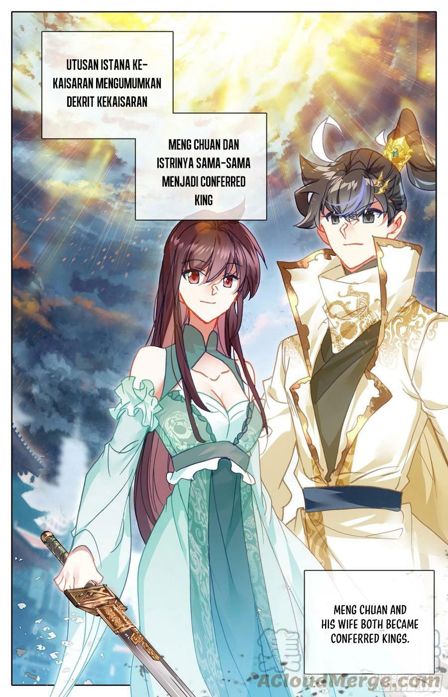 Cang Yuantu (Azure Legacy)