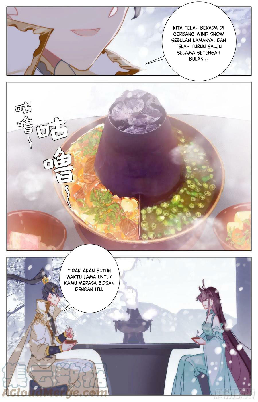 Cang Yuantu (Azure Legacy)