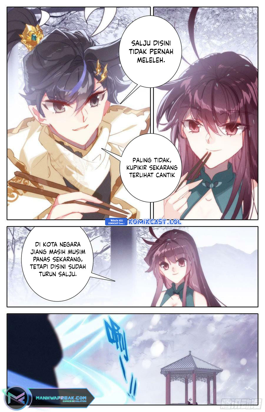Cang Yuantu (Azure Legacy)