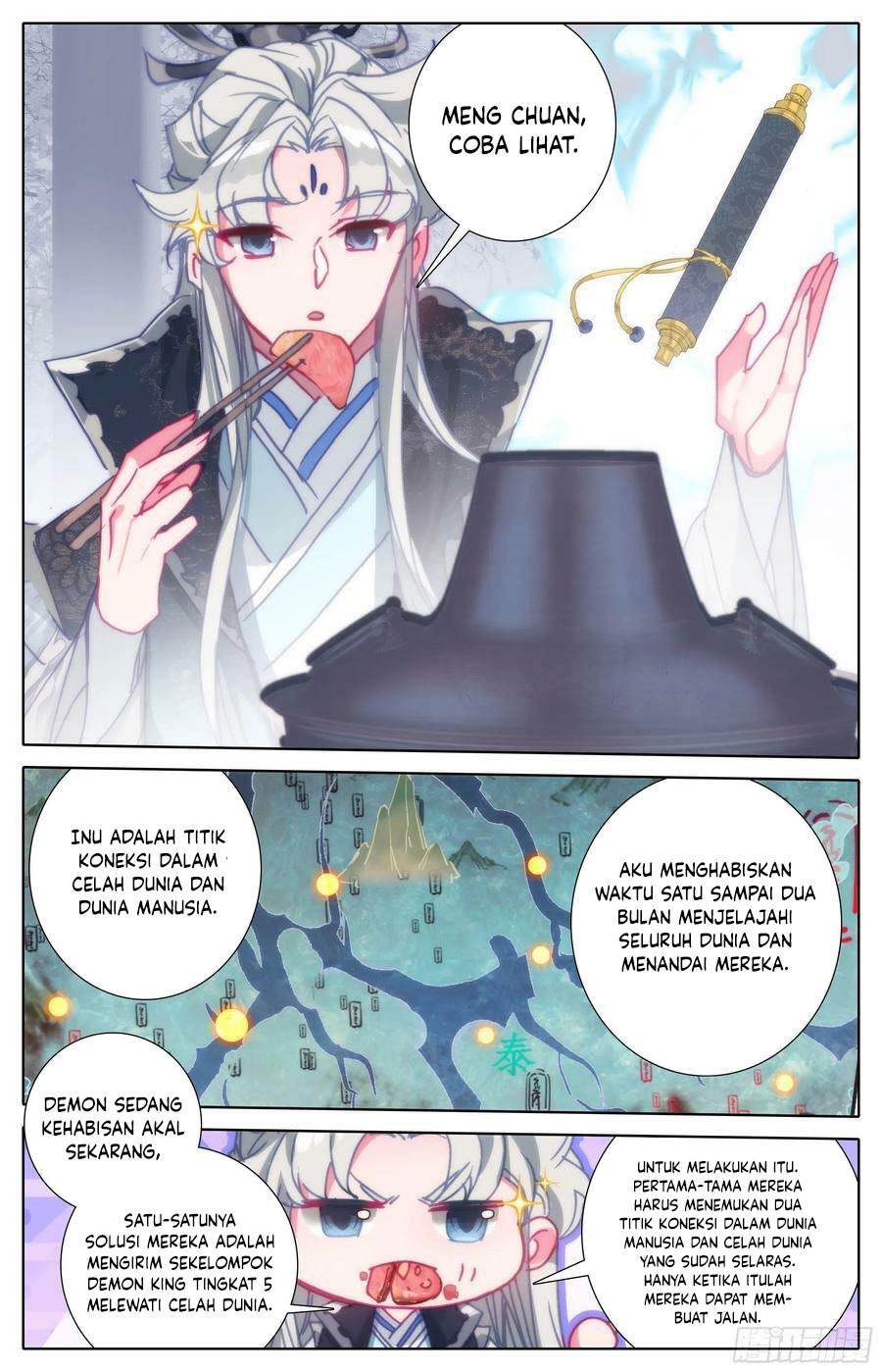 Cang Yuantu (Azure Legacy)