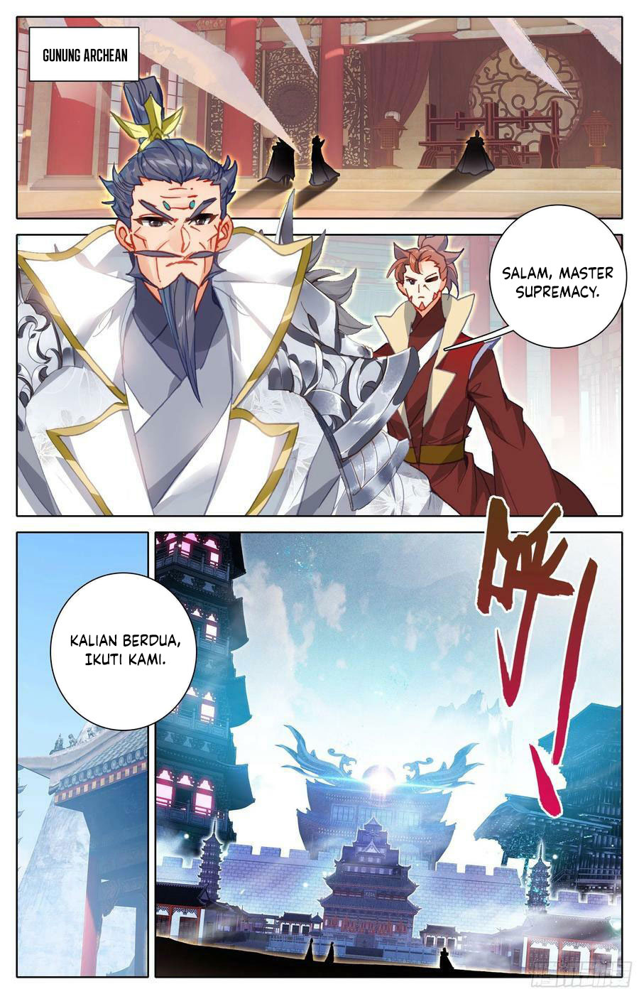 Cang Yuantu (Azure Legacy)